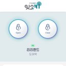리리랜드 이미지