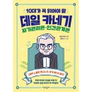 공간사 이미지