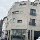 인아웃커피 | [대전] 인아웃 커피 내돈내산 후기 | 조용한 느좋 맛집 카페 | 건양대 근처 카페 맛집