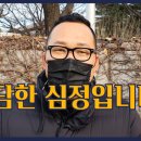 주식회사 마샤