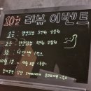 어양동-10 이미지