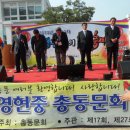 미로중학교 이미지