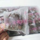 명가떡사랑 이미지