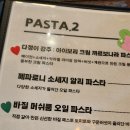 다정이네 이미지