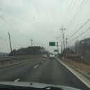 한탄리버게르마늄온천 이미지