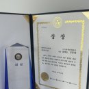 (주)더한 이미지