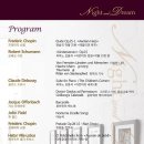 건반 위의 꿈 이미지