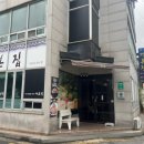 가본 이미지