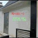 덕진-129 네이버블로그