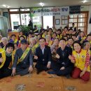 조천경로당 이미지