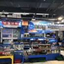 남원상회 이미지