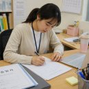 보라매지역아동센터 | 사회복지사 지역아동센터 실습 후기