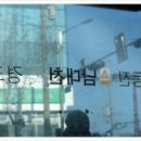 미소이용소