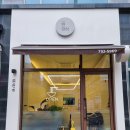 골뱅이분식 - 거창군 원학길 400 | 골뱅이분식