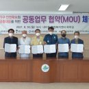 내이동행정복지센터 이미지