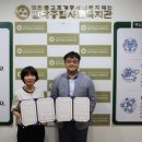 함박종합사회복지관 이미지