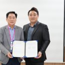 구미시장애인종합복지관 이미지