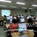 컴퓨터 교실 티스토리