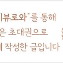 싱글벙글사 이미지