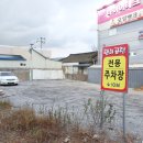 팬더한우소머리곰탕 이미지