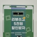 에프엠디자인스튜디오