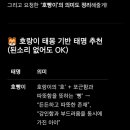 (주)교원 드림센터 네이버블로그