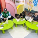 개성있개 이미지