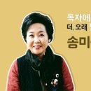 모아전자 이미지