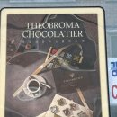 신반포로43길 23-7 이미지