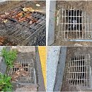 사우동행정복지센터 티스토리