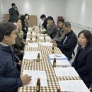 행복기반