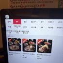술도둑놈 | [서울 을지로 맛집] 을지하옥 내돈내산 후기 담백한 한우육회에 향긋한 한우무침까지 술도둑 안주 맛집!