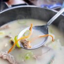 신우식당 이미지