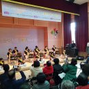 괴산군노인복지관 이미지