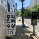 율하2로 이미지