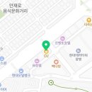 홍우 주식회사