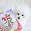 수제간식손수 이미지