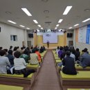 한국갈등조정중재그룹