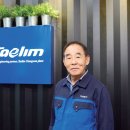 ㈜태림전자 이미지