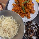 이가네손짜장 | 동탄 장지동 맛집 코리안손짜장 수타면 중국집 찐후기