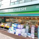 지에스 더 프레시 관악난향점 이미지