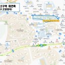 대연6동 행정복지센터 이미지