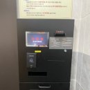 일월에 무인텔 이미지