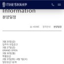 신길유치원 이미지