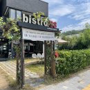 비스트로33 이미지