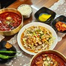 세븐일레븐 대구침산제일점 | 대구 북구청 맛집 침산동 노원동 칠곡맛집 육개장 칼국수 읍내육칼 침산점