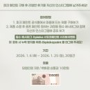 필페인트