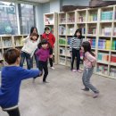 희망아카데미지역아동센터 이미지