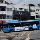 샵도노커피