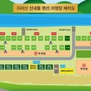 지리산산내들야영장 이미지